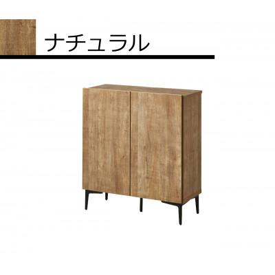 ふるさと納税 大川市 キャビネット　フィスバ　サイドボード　幅80cm　ナチュラル