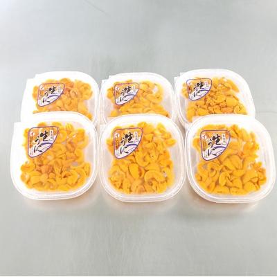 ふるさと納税 根室市 エゾバフンウニ塩水パック70g〜80×6P E-53006