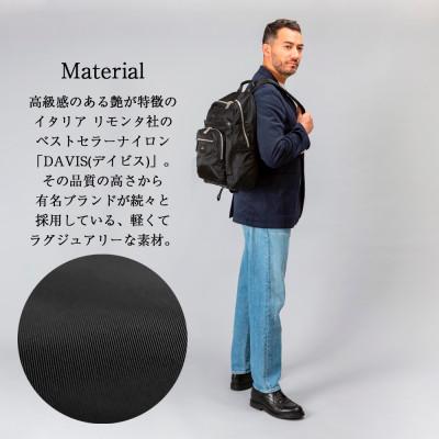 ふるさと納税 豊岡市 リュック　豊岡鞄(ブラック)CDTC-004 |  | 01