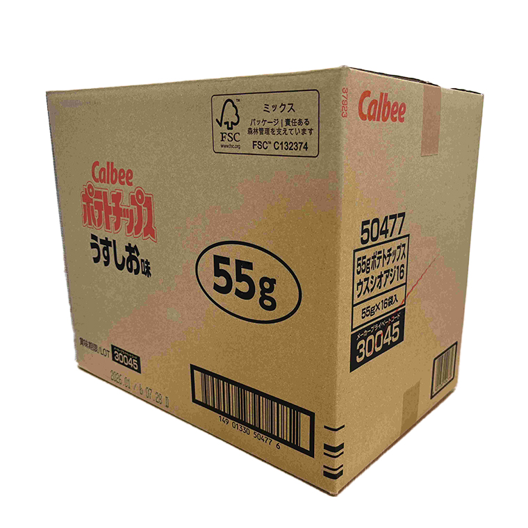 ポテトチップス カルビー 「うすしお味」16袋（55g×16袋）1ケース 総計880g【ポテチ Calbee うすしお うす塩 セット 菓子 ポテト チップス スナック おやつ しお じゃがいも ジャ