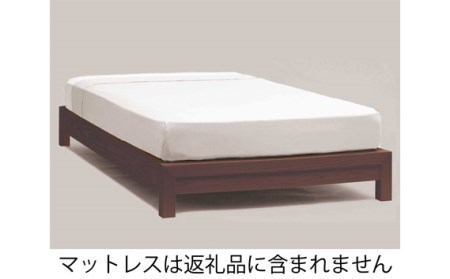 No.731 【家具蔵】ベッドフレームダンヘッドレス セミダブル ウォールナット材