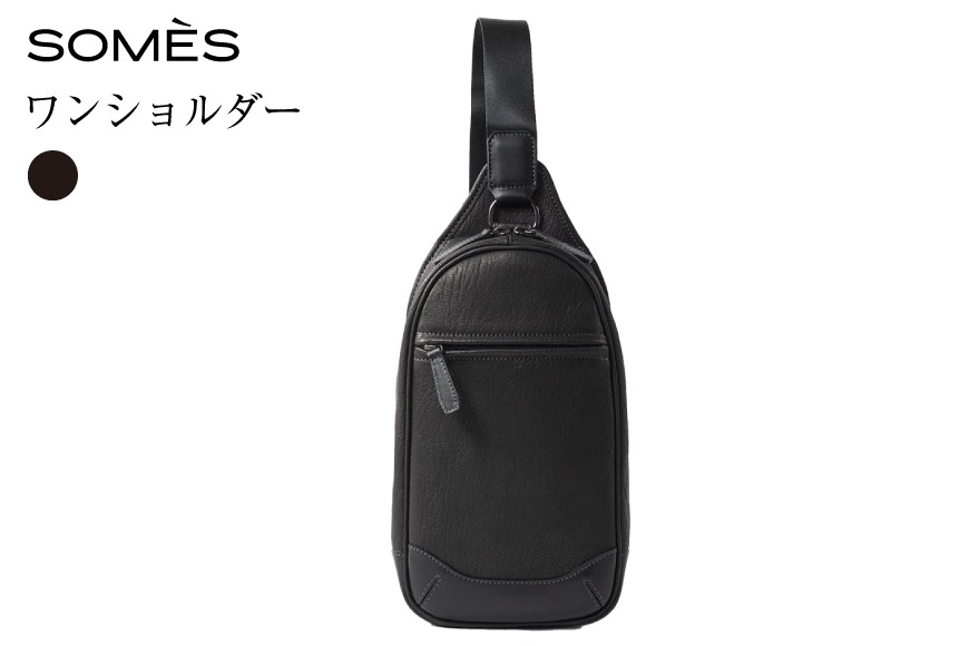 SOMES バッグ TT-64 ワンショルダー ブラック [ソメスサドル 北海道 砂川市 12260992] ショルダーバッグ 鞄 かばん カバン  肩掛けバッグ 肩掛け 斜めがけバッグ 斜めがけ レザー 革 黒 国産 日本製 メンズ レディース ソメス