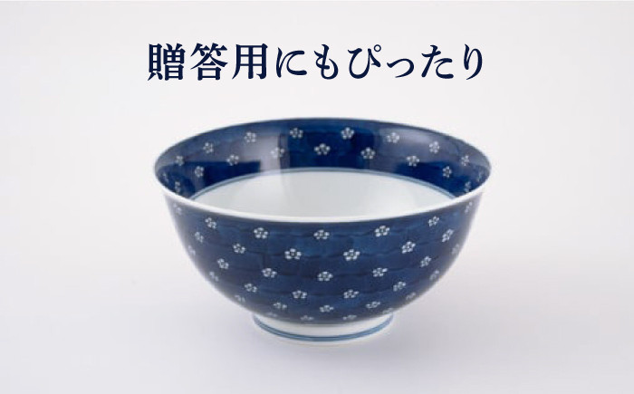 食器 有田焼 伊万里焼 源右衛門窯 古伊万里 伝統工芸 染付 鍋島焼 和食器 職人技  おもてなし 贈答品 