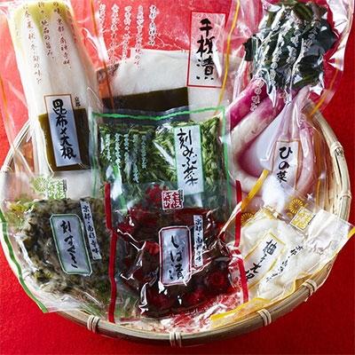 ふるさと納税 京都市 【京つけもの 長瀬】京つけもの詰め合わせ(冬)