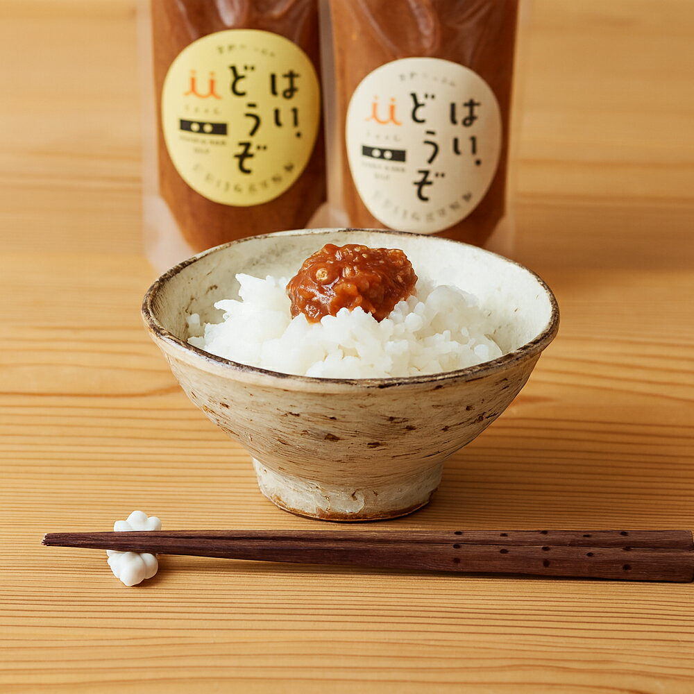 【ふるさと納税】 おかず味噌 「はい、どうぞ」味くらべ4個セット [ 調味料セット 手づくり味噌 香川県産素材 ご飯のお供 発酵食品 無添加調味料 小豆島醤油 ゆず味噌 しょうが味噌 にんにく味噌 麹味噌 味噌だれ 詰め合わせ 10000 10,000円 台 香川県 三豊市 ふわふわ ]