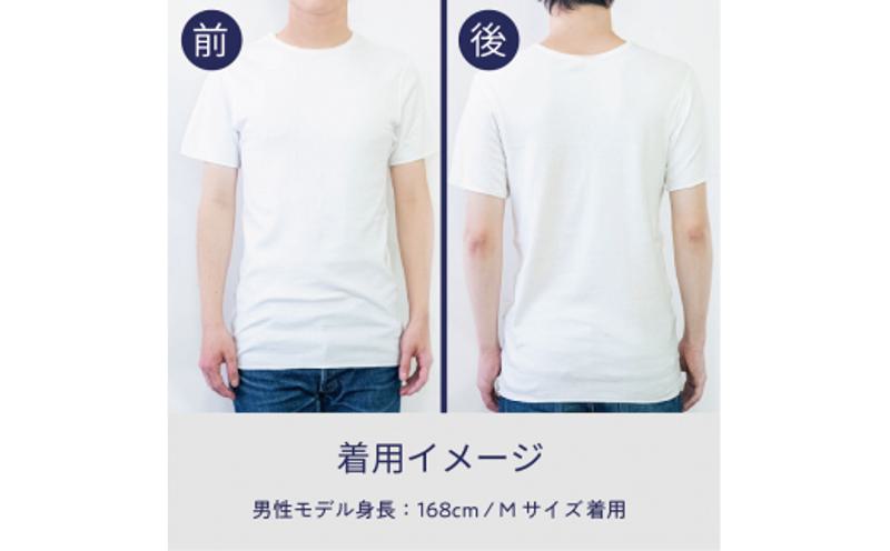 オネスティーズアンリミテッド（裏表なし・前後なし）1枚(HONESTIES∞）メンズ・黒・XL 005A136