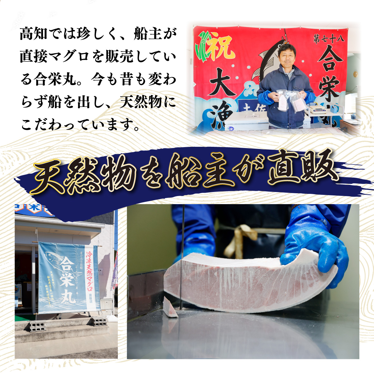 厳選 天然 南マグロ セット ６５０ｇ 以上 ミナミマグロ 冷凍 鮪 海鮮 丼