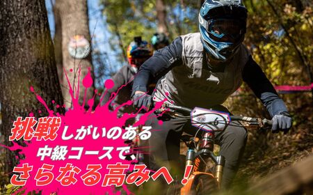 【先行予約】MTB 富士見パノラマリゾート 1日券 子供(小学生以下) ゴンドラ・リフト乗り放題で日本最大級のMTBフィールドを満喫! 着日指定不可 【 旅行券 クーポン券 サービス券 ゴンドラ リフ