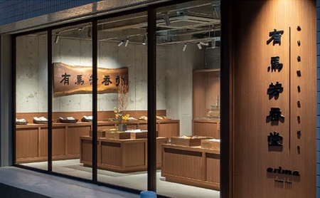 ナッツ類 木桶仕込み醤油のミックスナッツ 70g 12袋入 小分け ミックスナッツ ナッツ カシューナッツ アーモンド お菓子 菓子 おつまみ つまみ おやつ スナック スナック菓子 お茶請け 兵庫 