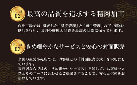 柿安本店　柿安黒毛和牛食べくらべセット【定期便12ヶ月】　国産　牛肉　赤身　厳選　上質　すき焼　焼肉　サーロインステーキ　ローストビーフ　しゃぶしゃぶ　ロース　モモ　ブロック肉　バラ　ハンバーグ　小間