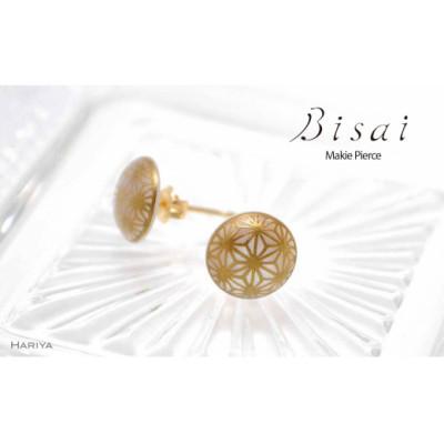 ふるさと納税 加賀市 Bisai ピアス Traditional【麻葉】