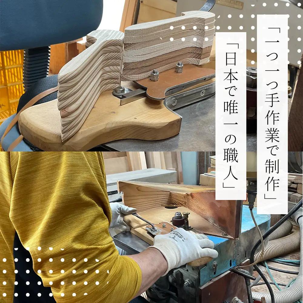 日本三大うちわ 京うちわ 名前入りオリジナルうちわ 蛍草 緑 1枚  箱入り