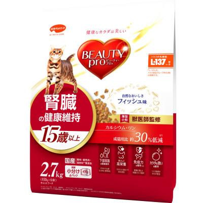 ふるさと納税 袋井市 ビューティープロ キャット 腎臓の健康維持 15歳以上 2.7kg×4袋