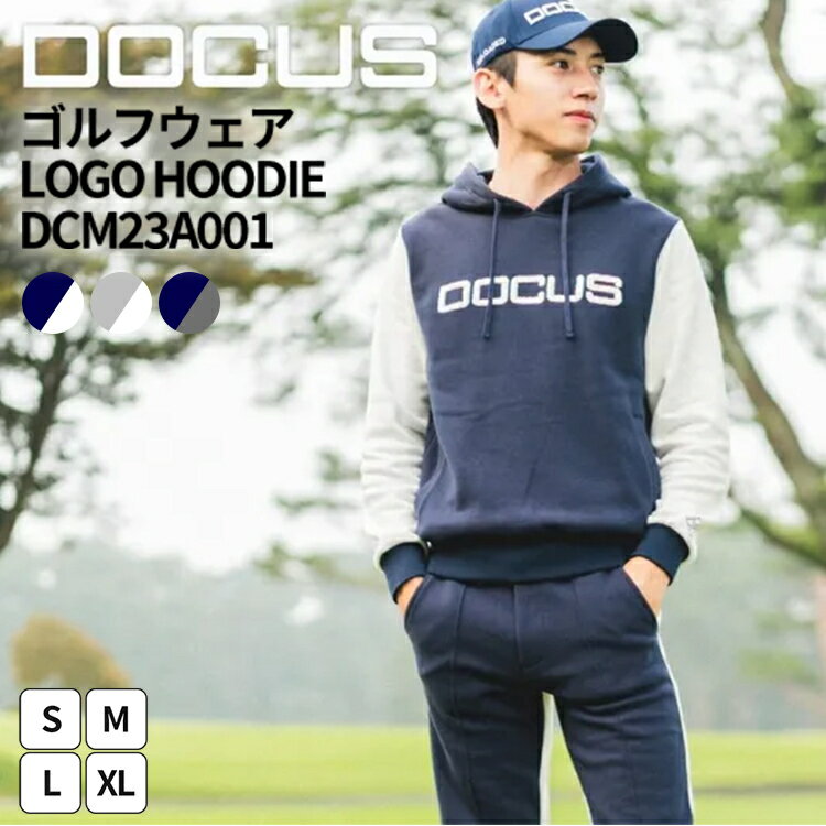 【ふるさと納税】ゴルフウェア LOGO HOODIE DCM23A001｜ゴルフ golf ゴルフ用品 スポーツ スポーツ用品 アパレル DOCUS ドゥーカス ギフト 贈答 景品 茨城県 古河市_FW91