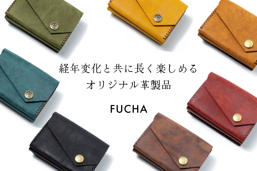 三つ折り財布 イエロー [FUCHA 石川県 志賀町 CJ5009-f] Mini Wallet イタリアンレザー プエブロレザー ハンドメイド 手縫い 革製品 本革