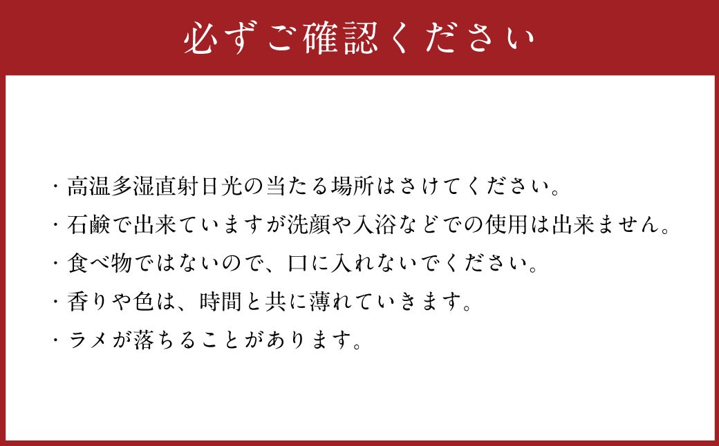 シャボンフラワースタンドキュートシャボン8輪ブーケ