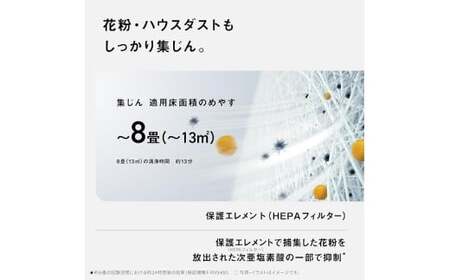 次亜塩素酸 空間除菌脱臭機 「ジアイーノ」F-ML4000B　色：ダークグレー（-H）　パナソニック Panasonic 空気清浄機 家電 除菌 脱臭 ウイルス対策 新生活 新生活準備 空間除菌 花粉