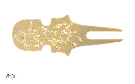 グリーンフォーク SKELETON FORK Brass Ver. 【PAGAINCA TOOLS】 瑞浪市 / ジオニック ゴルフ ギフト 高級[AZBQ147]