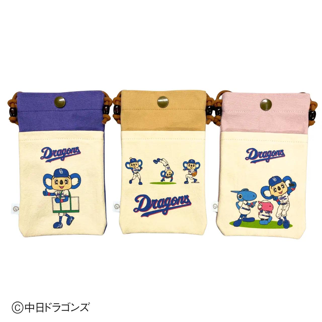 【中日ドラゴンズとのコラボアイテム】のこり染×ドアラスマホショルダー26 つつじ