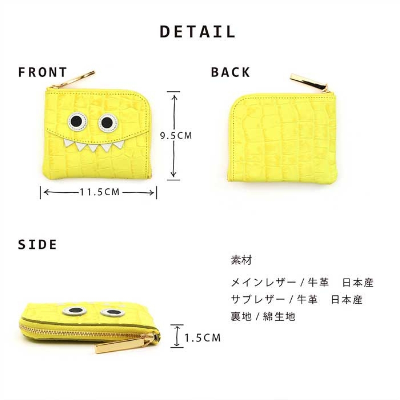 【 クロコ型モンスターmini / 全14色 】 クロコダイル型押しレザー / 思わず誰かに見せたくなるモンスターコンパクトミニL字財布【 モンスターver. 】 【 全14色 】 名刺入れ