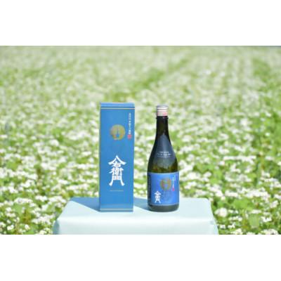 ふるさと納税 八千代市 八千代の蕎麦とお米で造った本格蕎麦焼酎「八右衛門」25度(720ml×2本セット)