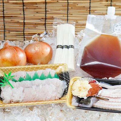 ふるさと納税 南あわじ市 【期間限定】淡路島福良港 クボタ水産の鱧(はも)すきセット 2人前　★配送9月30日まで |  | 01