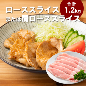 宮崎県産豚肉4.2㎏セット_K65_0007_1