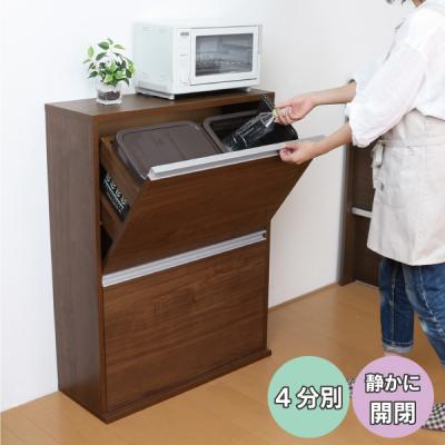 ふるさと納税 三条市 木製4分別ダストボックス ブラウン ダストボックス 4分別 完成品 [川口工器] 【107S005】