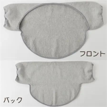 日本製 裏起毛 Ag 消臭 遠赤 あったか 両肩 背中 サポーター (3045-7231)_装飾品・工芸品  服飾小物 _【1260238】