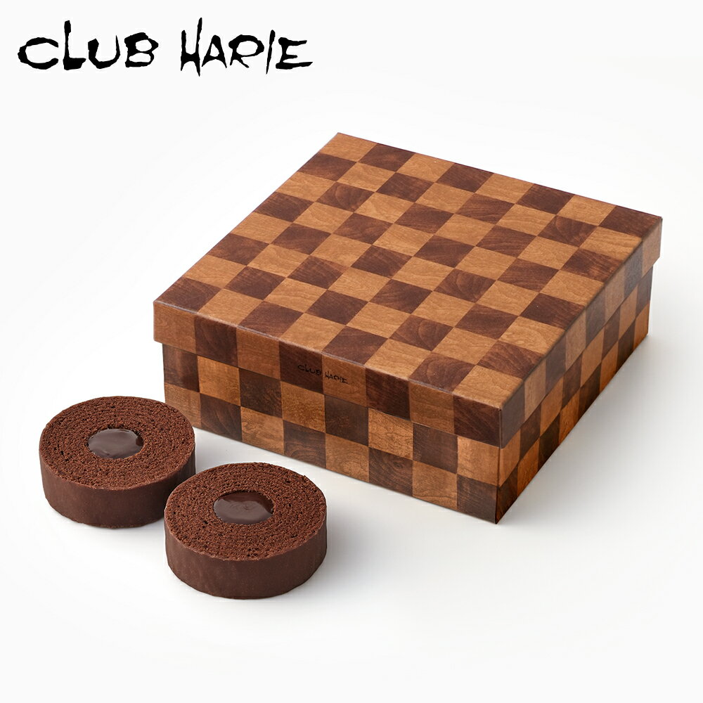 【ふるさと納税】【期間限定】《2026年4月30日まで》＼累計出荷数1500件／ ショコラバームmini 8個入 クラブハリエ八日市の杜 東近江市 A-H03 スイーツ チョコ チョコレート バームクーヘン ギフト 母の日 クリスマス バレンタイン プレゼント お菓子