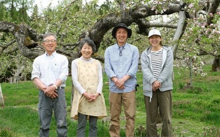 松陽園 りんごジュース 2本 セット