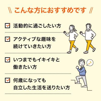 ふるさと納税 津山市 てくてくBee240粒(33316) |  | 03