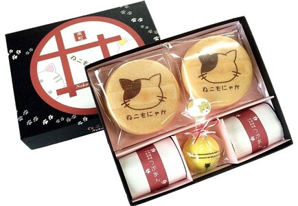 「ねこ忍茶かぷちーの」と「ねこもにゃか」お配りセット（各4箱）最中 カプチーノ 京都