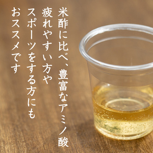 ＜定期便・全12回＞柿酢 長期黒甕醸造 純粋エキス(1本700ml×12回)国産 鹿児島産 健康 健康飲料 カキ 柿 カリウム ミネラル アミノ酸 ビタミン【柿健堂】akn017-09
