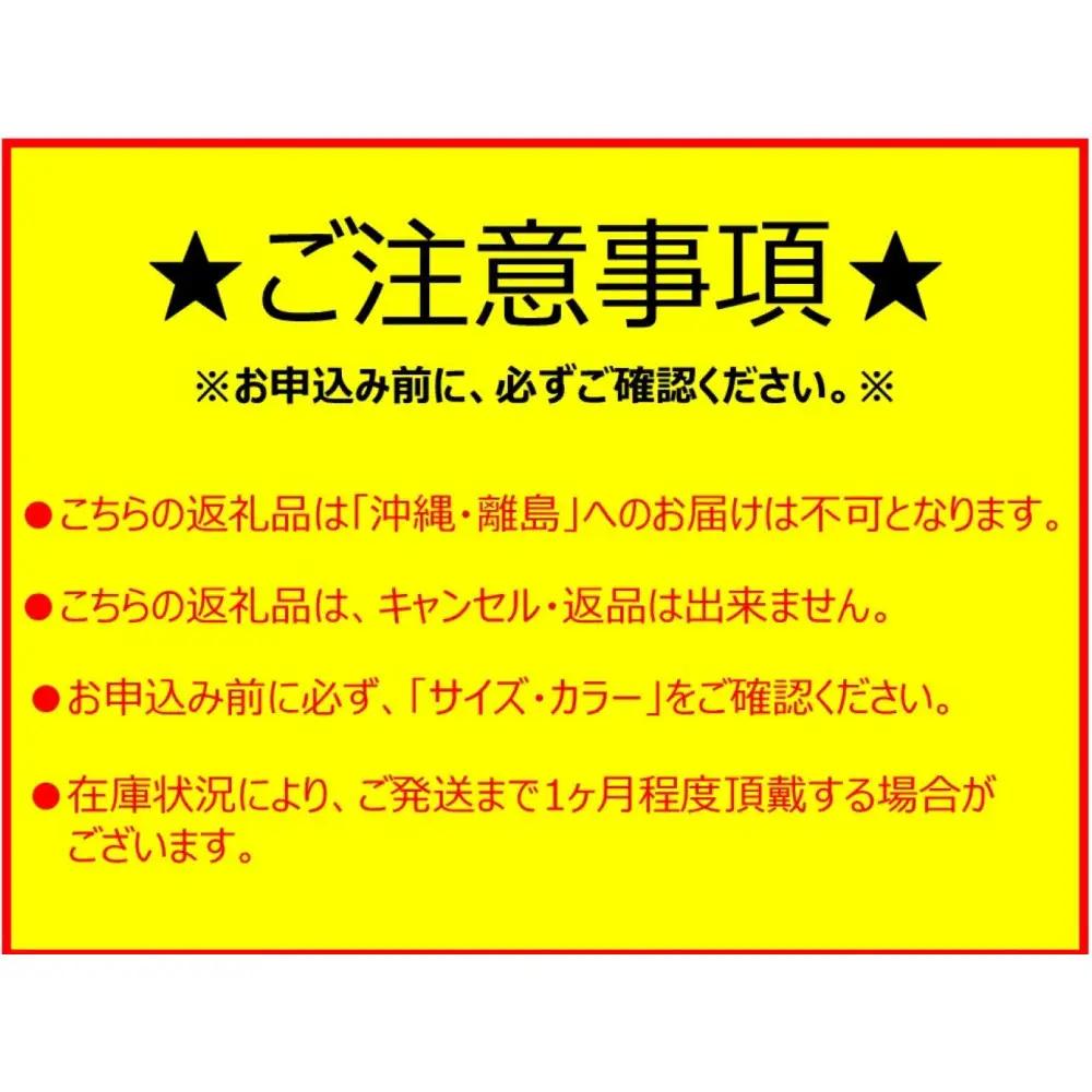＜静岡製作所＞リビングワゴン　ダークブラウン【沖縄・離島不可】