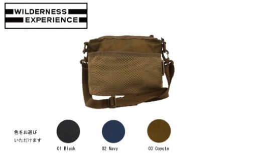 B014-25 Wilderness Experience(ｳｨﾙﾀﾞﾈｽｴｸｽﾍﾟﾘｴﾝｽ)Sacocche S (ｻｺｯｼｭ S)03Coyote