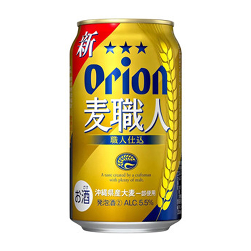 【オリオンビール】麦職人12缶化粧箱【価格改定】_イメージ2