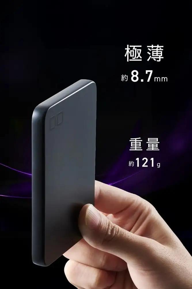 CIO 発火しにくい モバイルバッテリー 5000mAh SMARTCOBY SLIM II Wireless2.0 SS5K ブラック [2650]