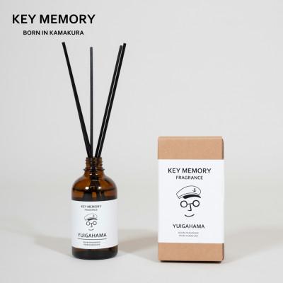 ふるさと納税 鎌倉市 KEYMEMORYの鎌倉のルームフレグランス 由比ヶ浜 | 
