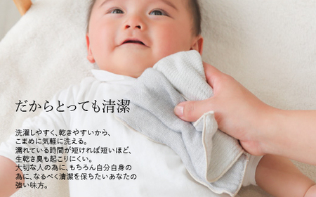 3重織り ガーゼフェイスタオル ふわっフル 3枚セット_【G0306】