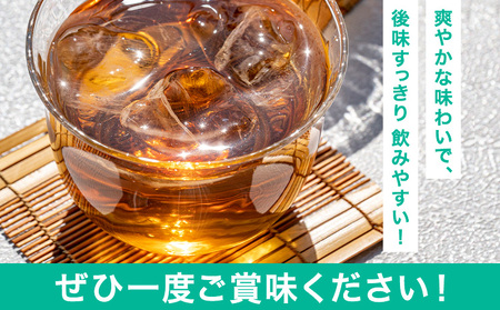 爽健美茶 600ml×24本 コカ・コーラボトラーズジャパン