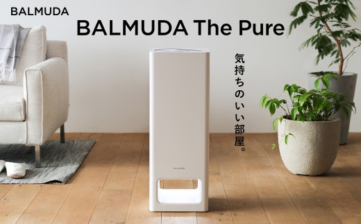 バルミューダ BALMUDA The Pure ホワイトA01A-WH／JP ｜ BALMUDA バルミューダ ザ・ピュア 空気清浄機 色が選べる 空気清浄 消臭 大風量 コンパクト 家電 おしゃれ 