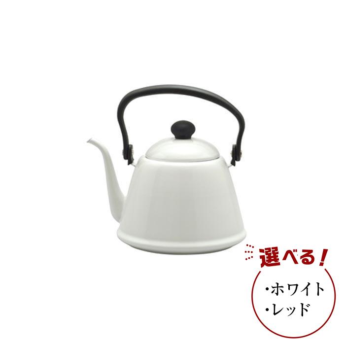 【ふるさと納税】野田琺瑯 ドリップケトル 2L （ホワイト／レッド）【クラフト 民芸 人気 おすすめ 】