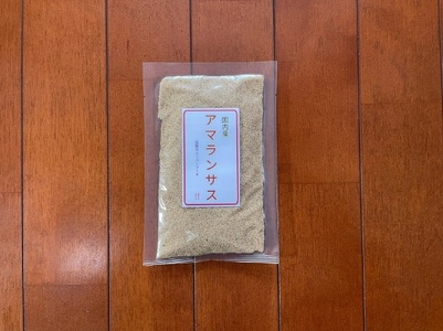 国内産 雑穀3種セット(もちきび120ｇ×2袋 はと麦100ｇ×1袋 アマランサス80ｇ×1袋)|雑穀米