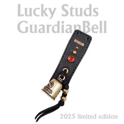 ふるさと納税 ひたちなか市 ラフテール【2025限定スタッズガーディアンベル】レッド×ブラス　AC-GB-25-BRRD