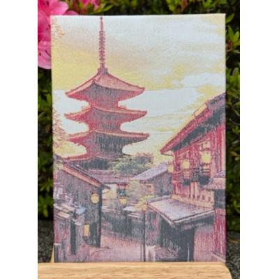 ふるさと納税 与謝野町 御朱印帳(八坂の塔) |  | 01