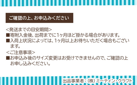 「赤ちゃんの肌を守りたい」 おむつ＆おしりふき お試しセット 各1袋（おむつパンツタイプ）　メリーズ おむつパンツ Ｌサイズ（44枚入り）1袋・おしりふき ワイドサイズ（110枚入り）1袋