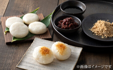 杵つき餅（丸餅）　380g×5袋　餅 もち 切もち 切り餅 丸餅 お正月 雲南市産 本格 杵つき 島根県雲南市/株式会社大東農産加工場[AIEG002]