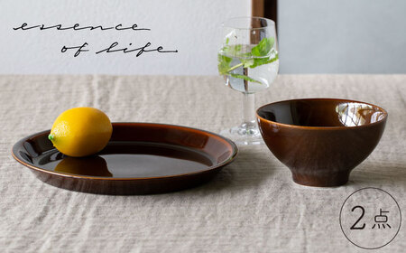 【波佐見焼】es 24cm プレート ボウル S 2点セット 飴釉 ペア 【西海陶器】 49333 1 49338 1[OA267] 波佐見焼