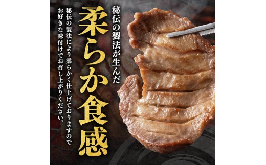 ※令和8年11月発送※極上！厚切り牛タン（タン元）900g（300g×3） 【 肉 牛肉 牛たん たん 厚切り タン BBQ 焼肉 焼き肉 おかず 簡単調理 】